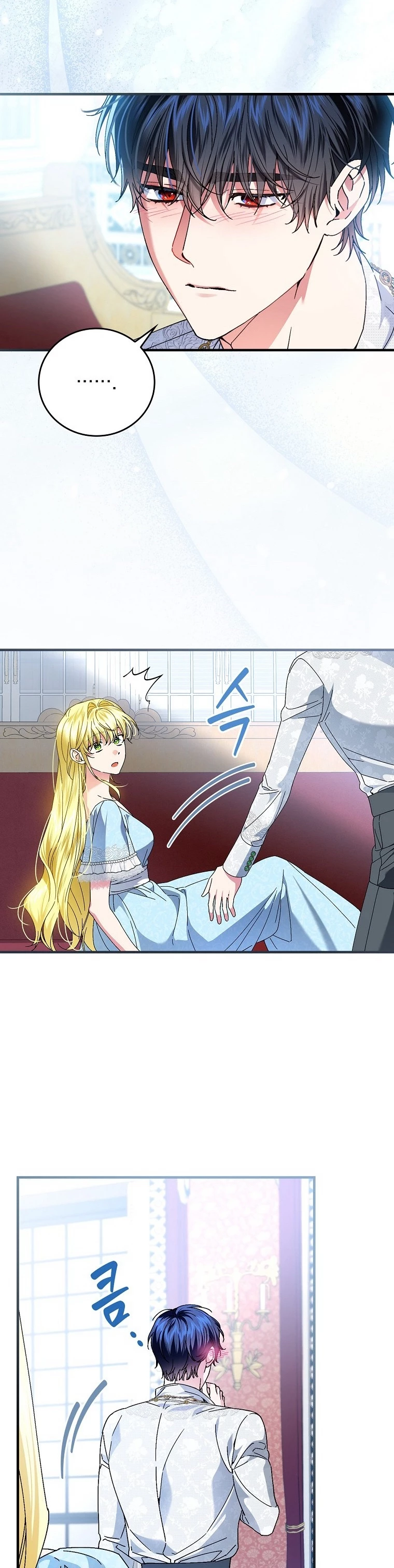 Kế Hoạch Kết Thúc Có Hậu Cho Nhân Vật Phản Diện Chapter 108 - Trang 2