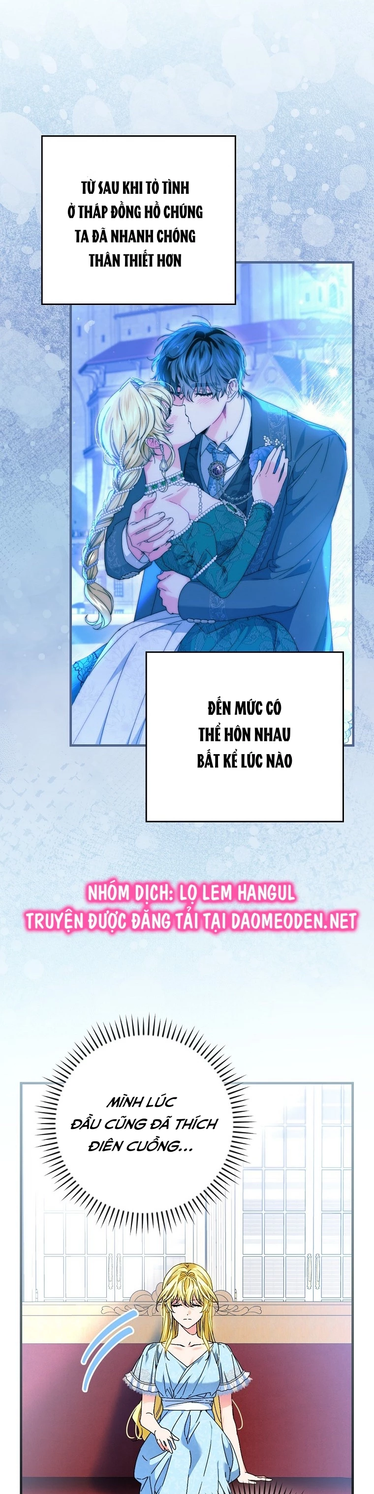 Kế Hoạch Kết Thúc Có Hậu Cho Nhân Vật Phản Diện Chapter 108 - Trang 2