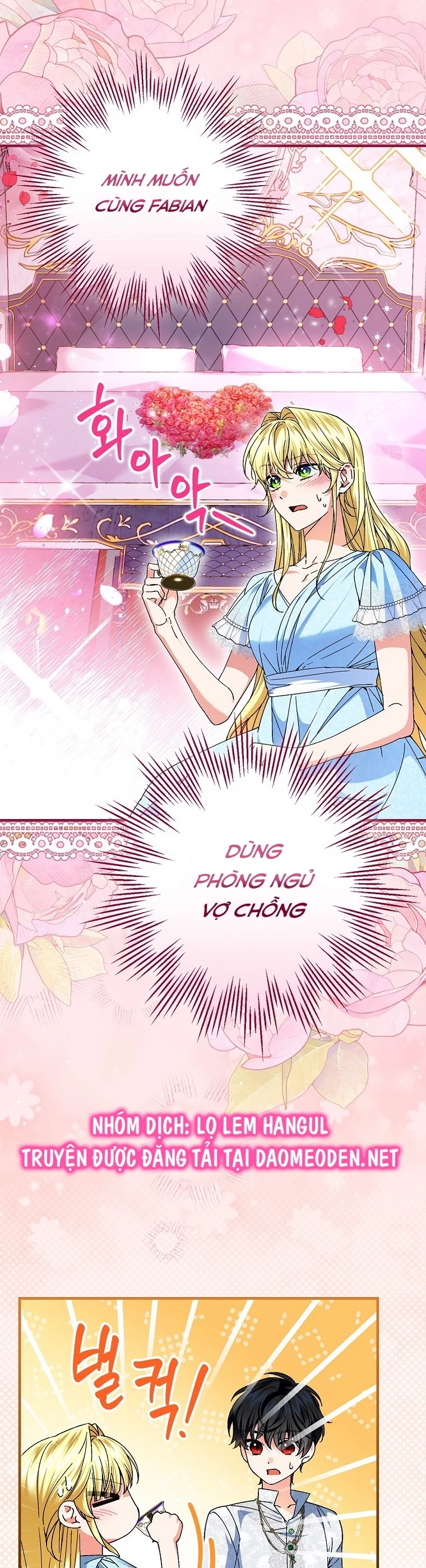 Kế Hoạch Kết Thúc Có Hậu Cho Nhân Vật Phản Diện Chapter 108 - Trang 2