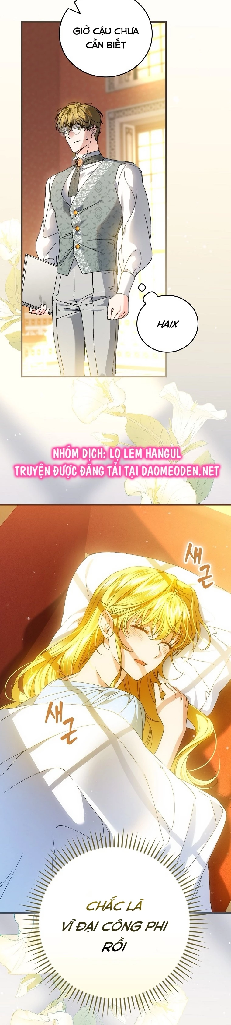 Kế Hoạch Kết Thúc Có Hậu Cho Nhân Vật Phản Diện Chapter 108 - Trang 2