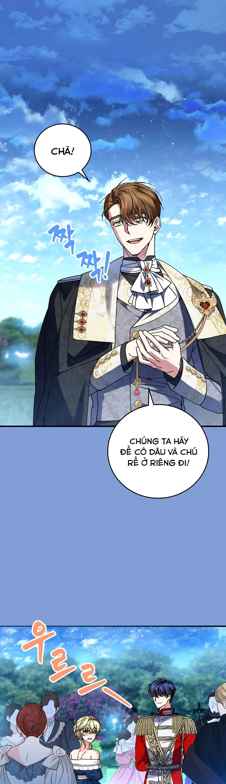 Kế Hoạch Kết Thúc Có Hậu Cho Nhân Vật Phản Diện Chapter 114 - Trang 2