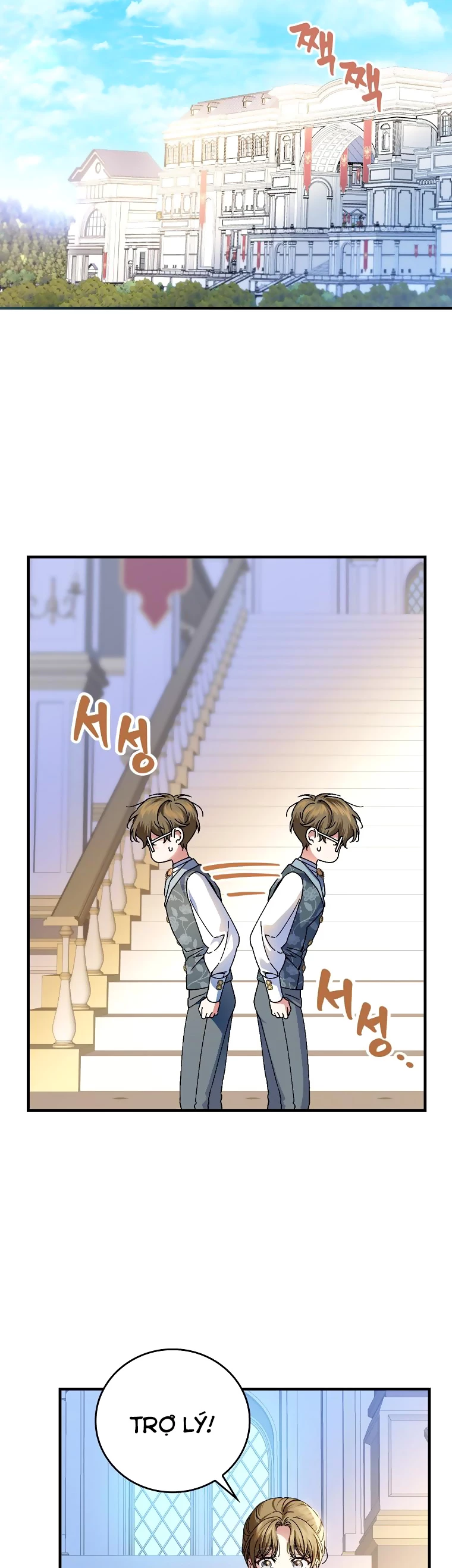 Kế Hoạch Kết Thúc Có Hậu Cho Nhân Vật Phản Diện Chapter 114 - Trang 2