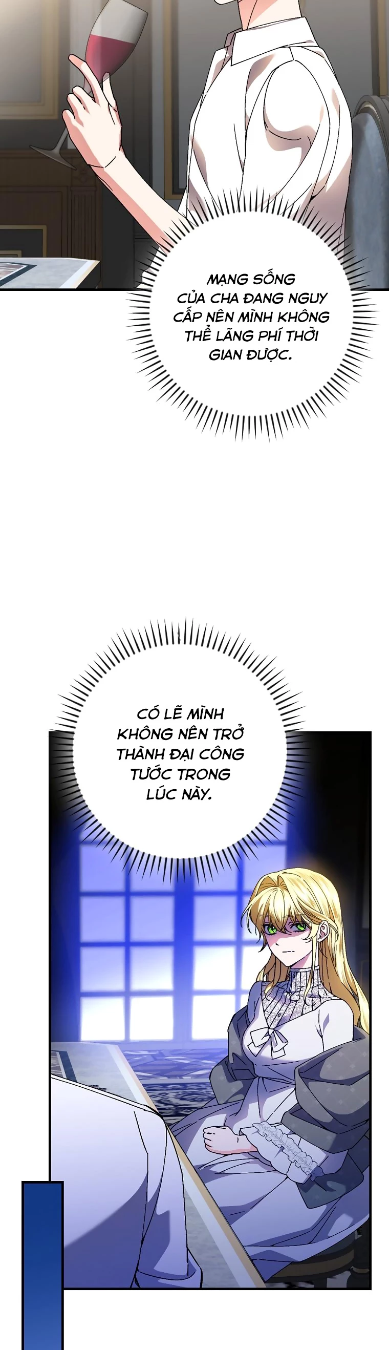 Kế Hoạch Kết Thúc Có Hậu Cho Nhân Vật Phản Diện Chapter 115 - Trang 2