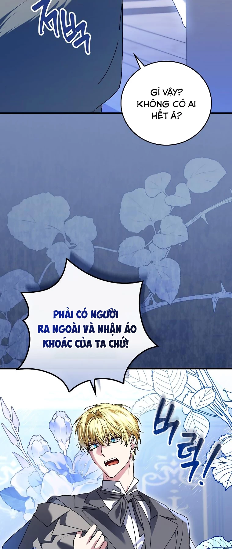 Kế Hoạch Kết Thúc Có Hậu Cho Nhân Vật Phản Diện Chapter 115 - Trang 2