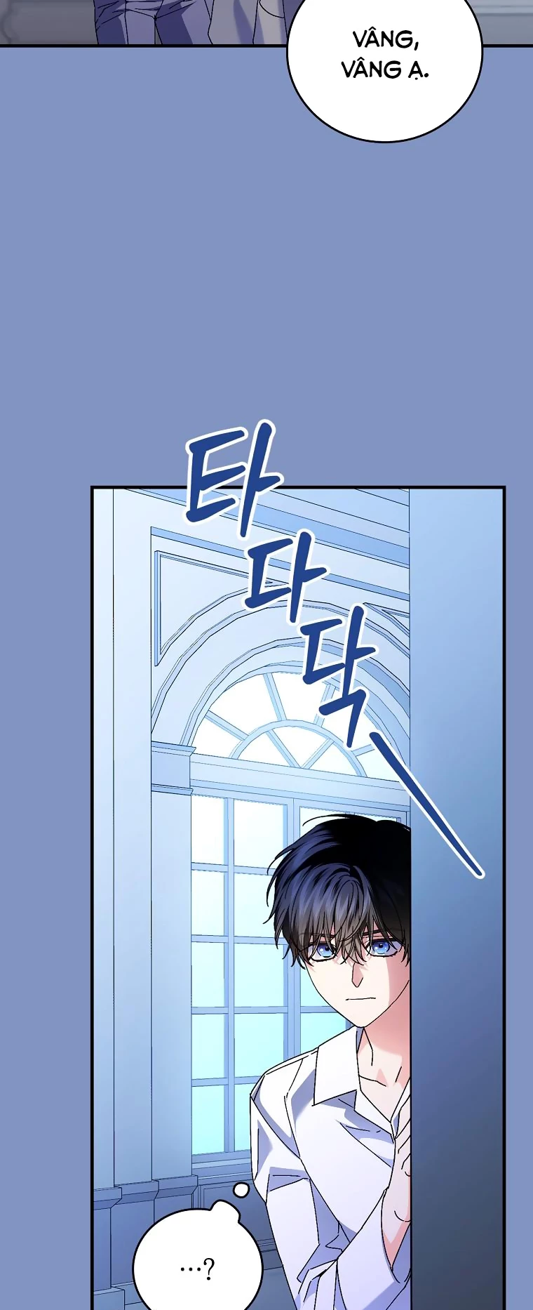 Kế Hoạch Kết Thúc Có Hậu Cho Nhân Vật Phản Diện Chapter 115 - Trang 2