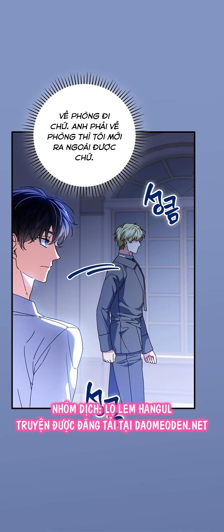 Kế Hoạch Kết Thúc Có Hậu Cho Nhân Vật Phản Diện Chapter 115 - Trang 2