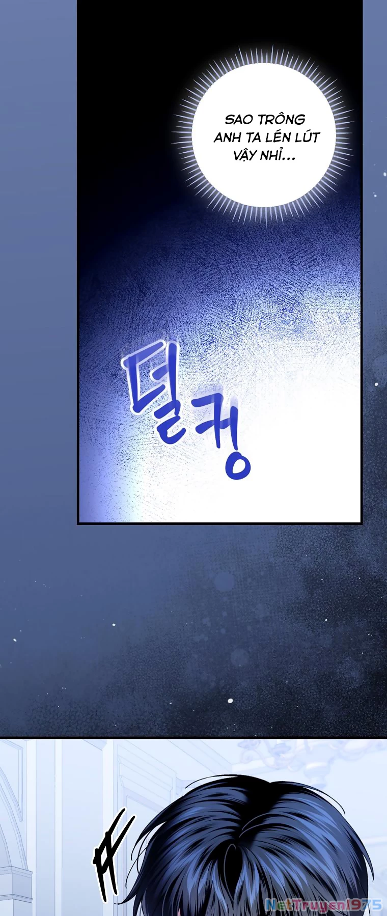 Kế Hoạch Kết Thúc Có Hậu Cho Nhân Vật Phản Diện Chapter 115 - Trang 2