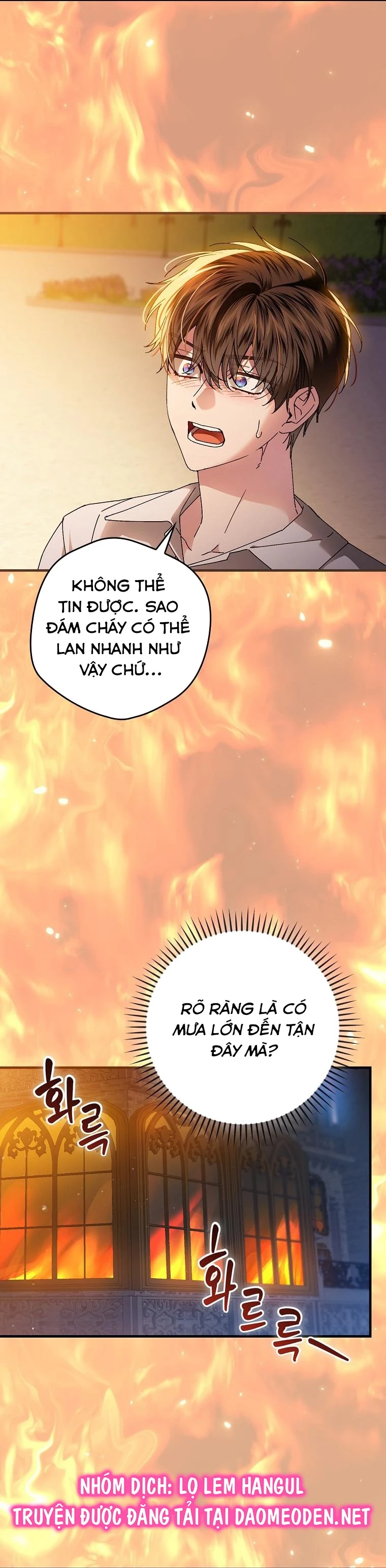 Kế Hoạch Kết Thúc Có Hậu Cho Nhân Vật Phản Diện Chapter 116 - Trang 2