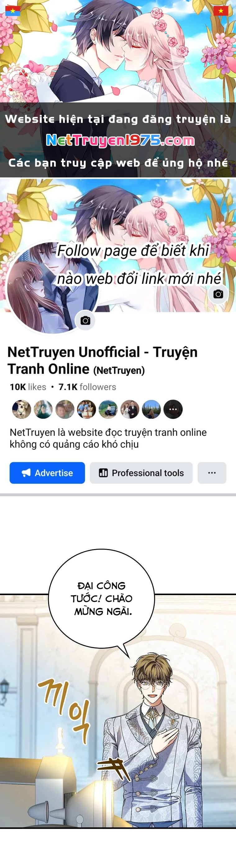 Kế Hoạch Kết Thúc Có Hậu Cho Nhân Vật Phản Diện Chapter 118 - Trang 2