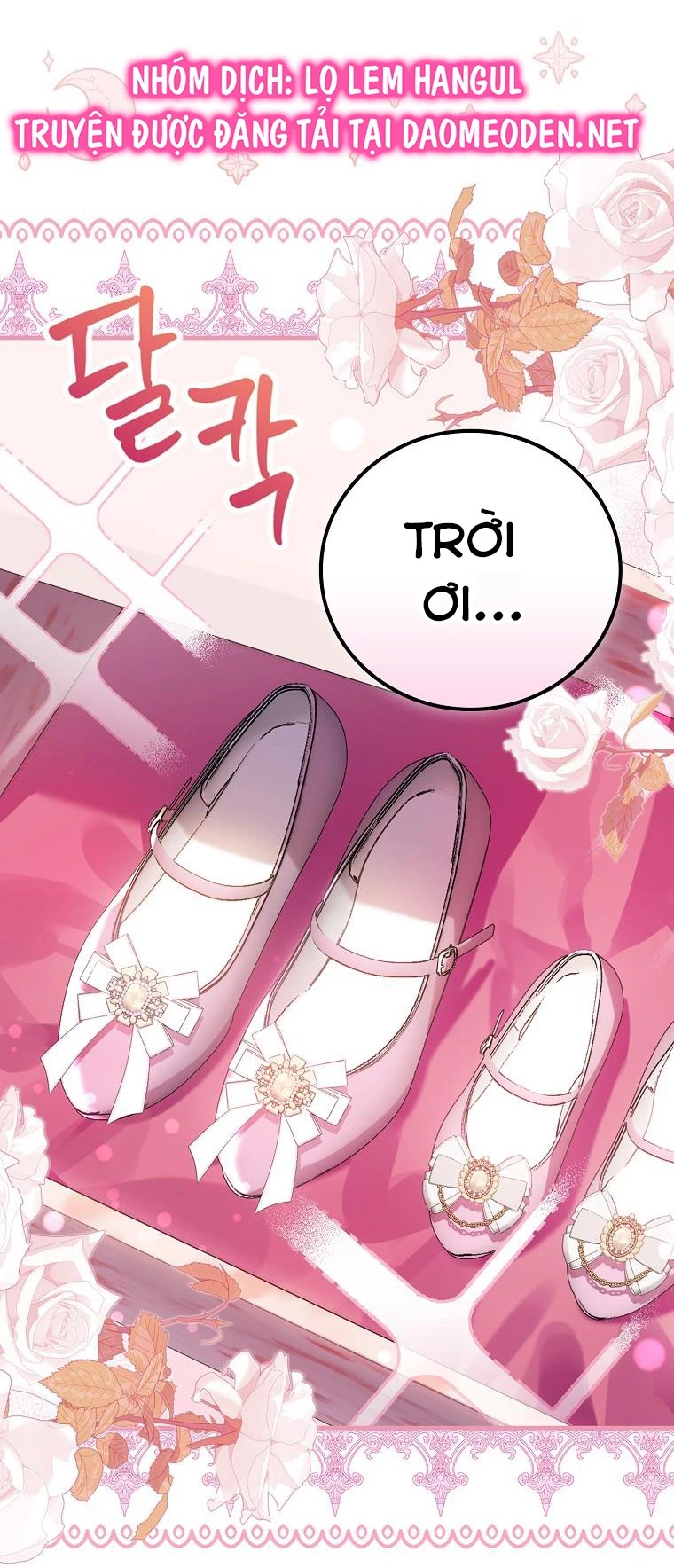 Kế Hoạch Kết Thúc Có Hậu Cho Nhân Vật Phản Diện Chapter 118 - Trang 2