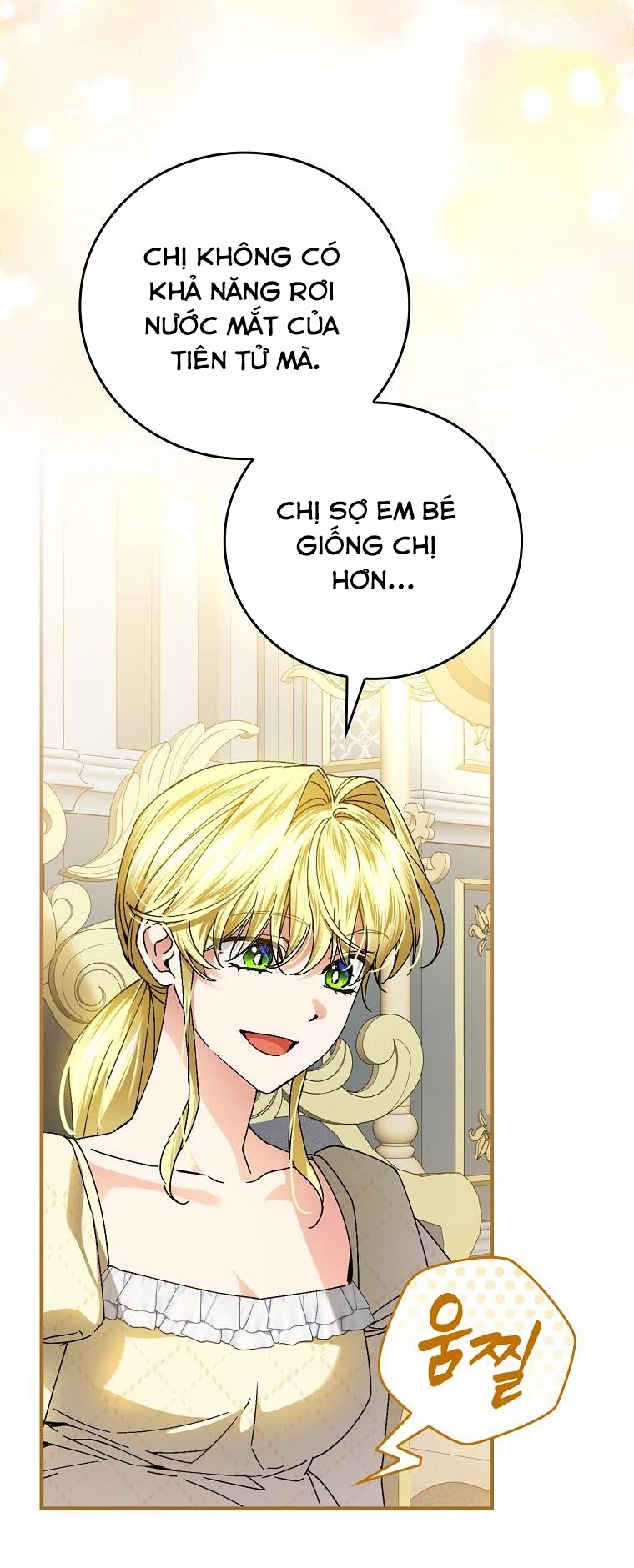 Kế Hoạch Kết Thúc Có Hậu Cho Nhân Vật Phản Diện Chapter 118 - Trang 2