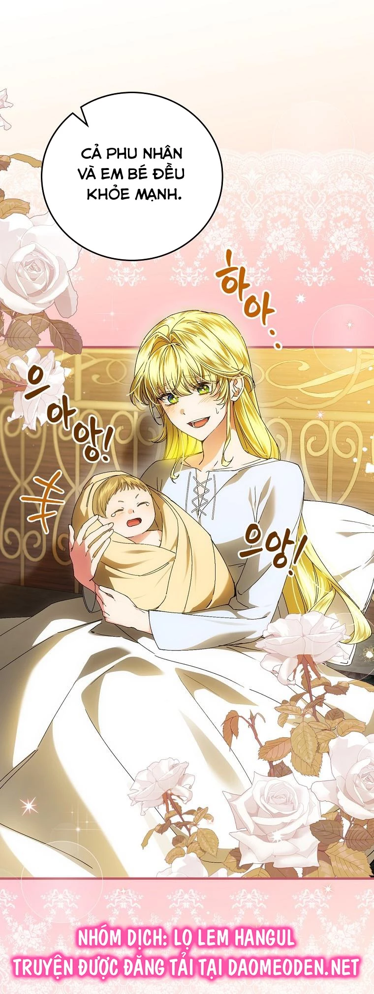 Kế Hoạch Kết Thúc Có Hậu Cho Nhân Vật Phản Diện Chapter 118 - Trang 2