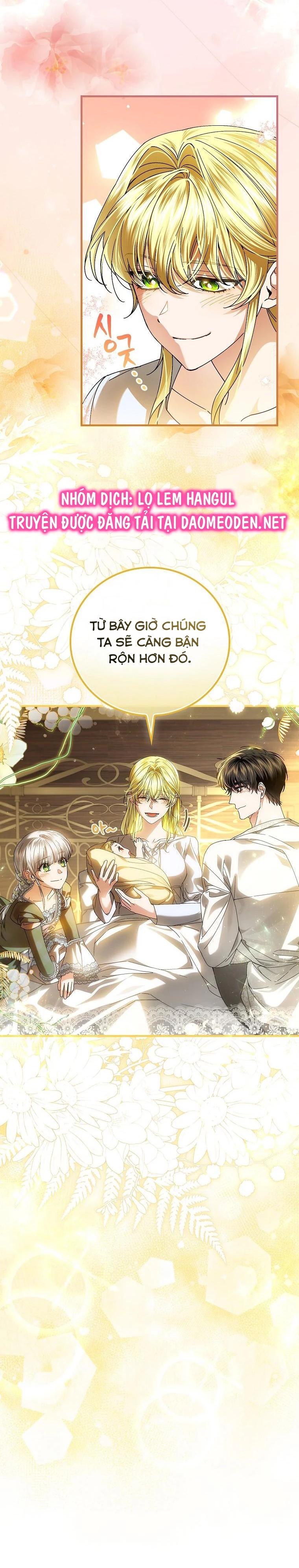 Kế Hoạch Kết Thúc Có Hậu Cho Nhân Vật Phản Diện Chapter 118 - Trang 2
