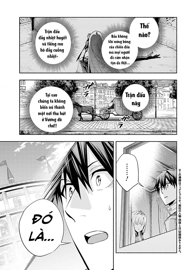 Nhà Vô Địch Với Chức Nghiệp ''Vô Năng'' Và Cô Công Chúa Cùng Kiếm Tìm Hạnh Phúc Chapter 35 - Trang 2