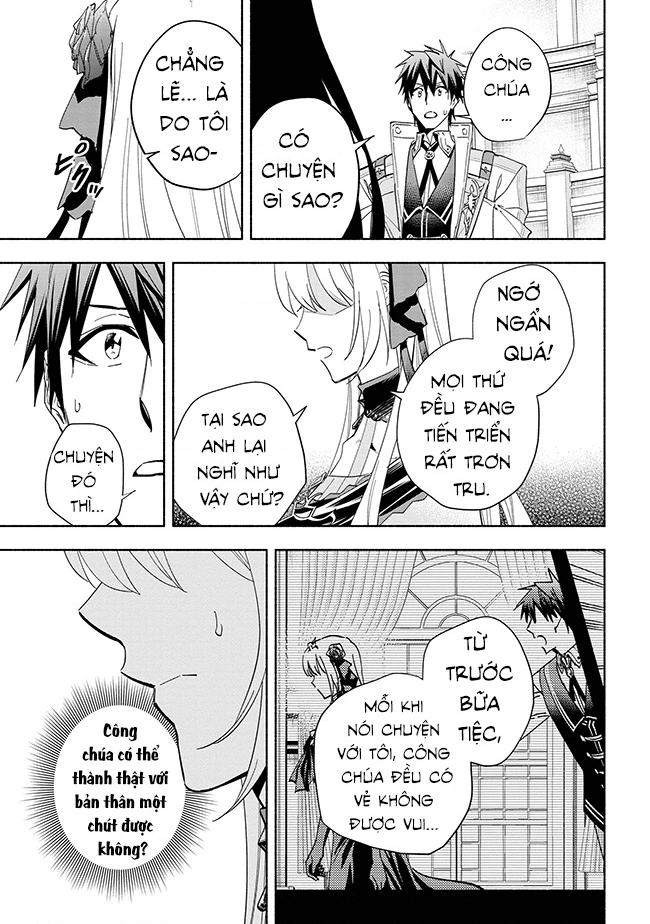 Nhà Vô Địch Với Chức Nghiệp ''Vô Năng'' Và Cô Công Chúa Cùng Kiếm Tìm Hạnh Phúc Chapter 35 - Trang 2