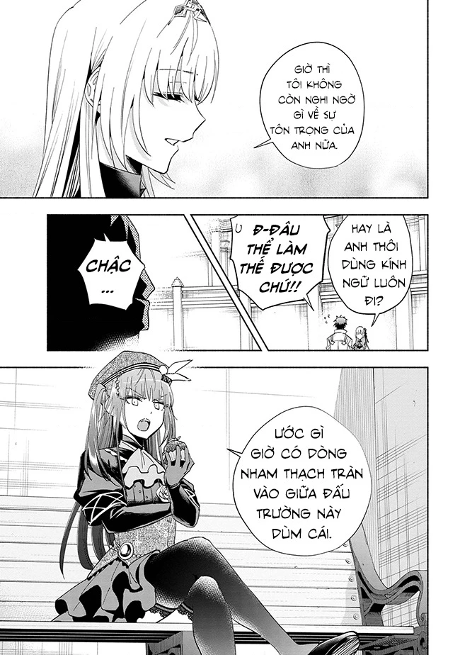 Nhà Vô Địch Với Chức Nghiệp ''Vô Năng'' Và Cô Công Chúa Cùng Kiếm Tìm Hạnh Phúc Chapter 35 - Trang 2