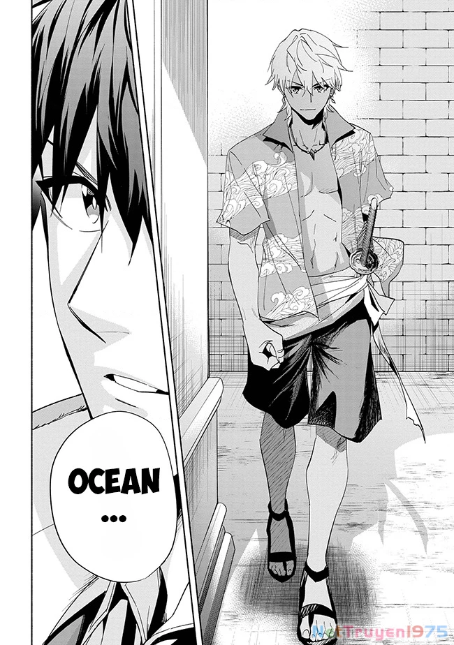 Nhà Vô Địch Với Chức Nghiệp ''Vô Năng'' Và Cô Công Chúa Cùng Kiếm Tìm Hạnh Phúc Chapter 35 - Trang 2