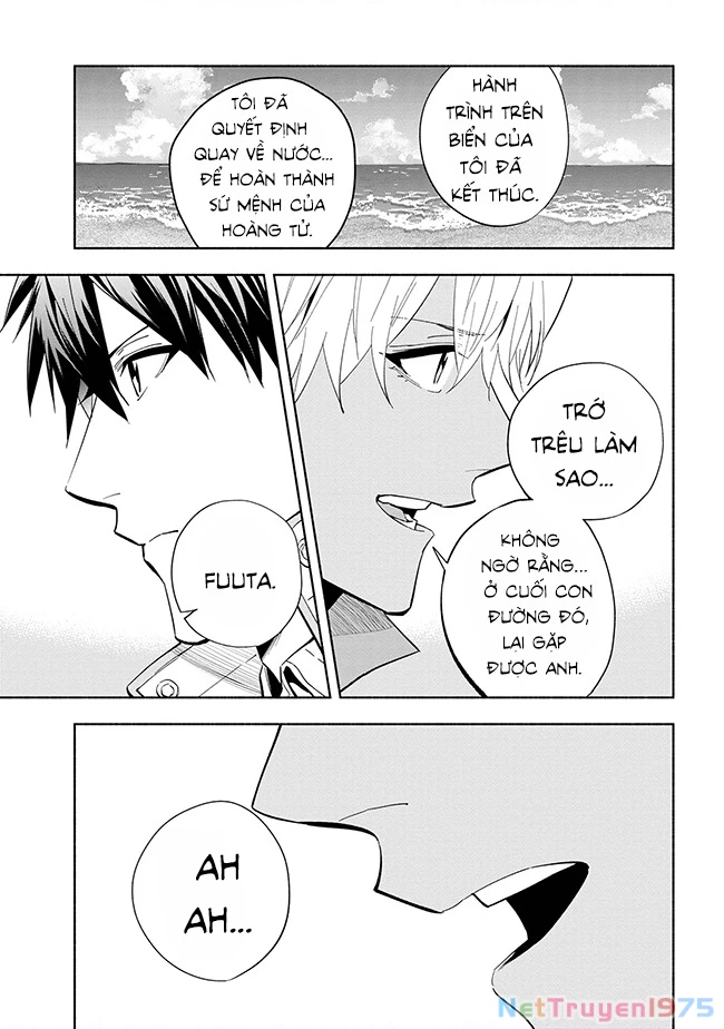 Nhà Vô Địch Với Chức Nghiệp ''Vô Năng'' Và Cô Công Chúa Cùng Kiếm Tìm Hạnh Phúc Chapter 35 - Trang 2