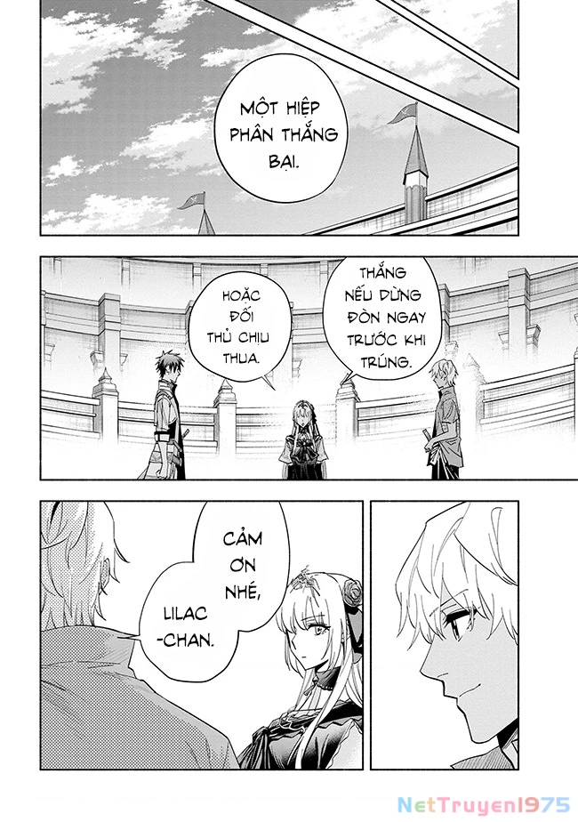 Nhà Vô Địch Với Chức Nghiệp ''Vô Năng'' Và Cô Công Chúa Cùng Kiếm Tìm Hạnh Phúc Chapter 35 - Trang 2