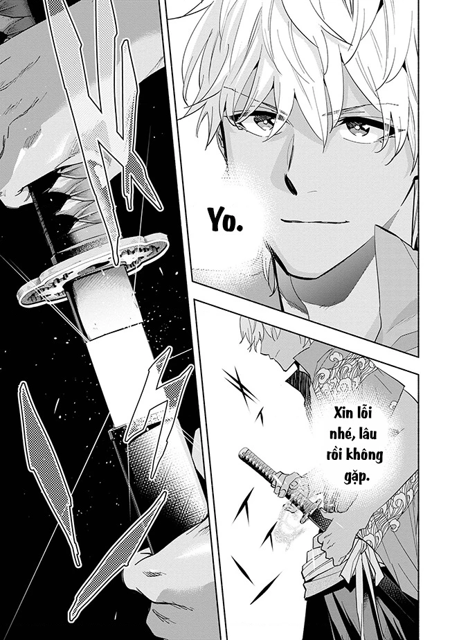 Nhà Vô Địch Với Chức Nghiệp ''Vô Năng'' Và Cô Công Chúa Cùng Kiếm Tìm Hạnh Phúc Chapter 35 - Trang 2