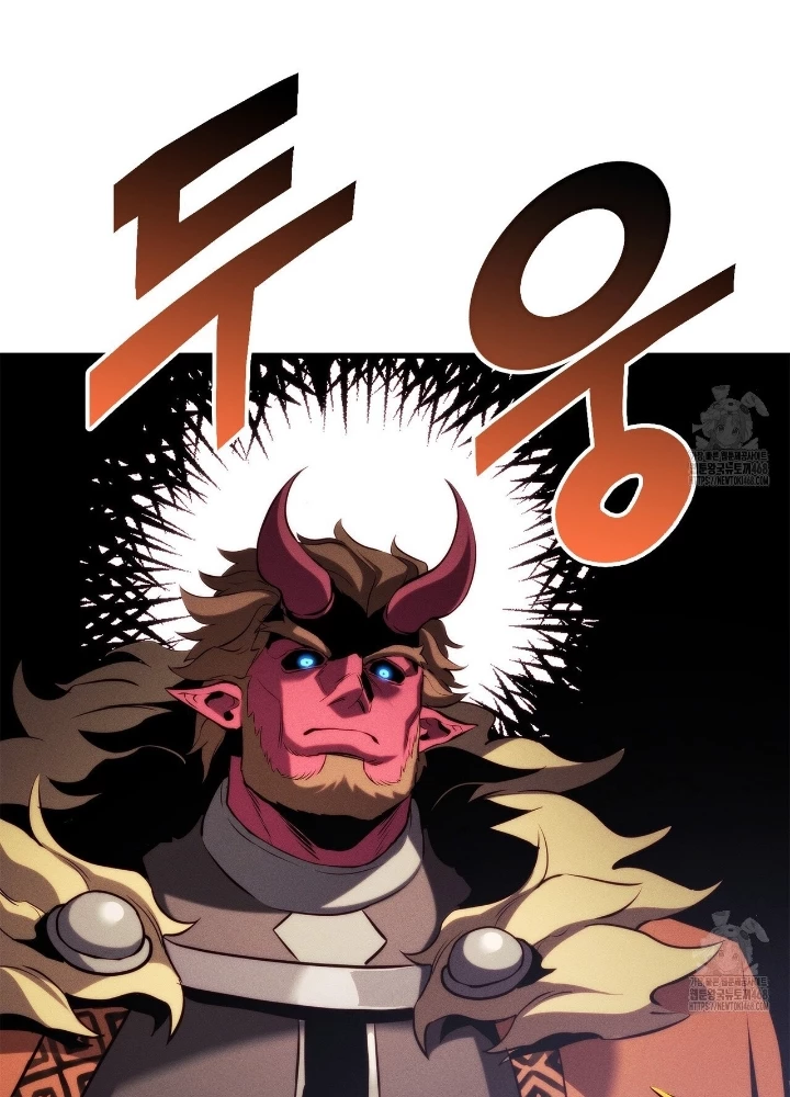 Huyền Thoại Game Thủ - Tái Xuất Chapter 188 - Trang 3