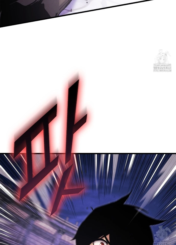 Huyền Thoại Game Thủ - Tái Xuất Chapter 188 - Trang 3