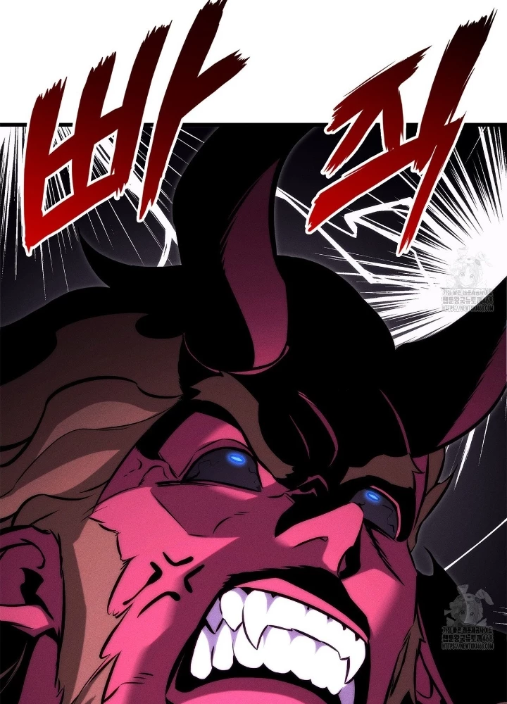 Huyền Thoại Game Thủ - Tái Xuất Chapter 188 - Trang 3