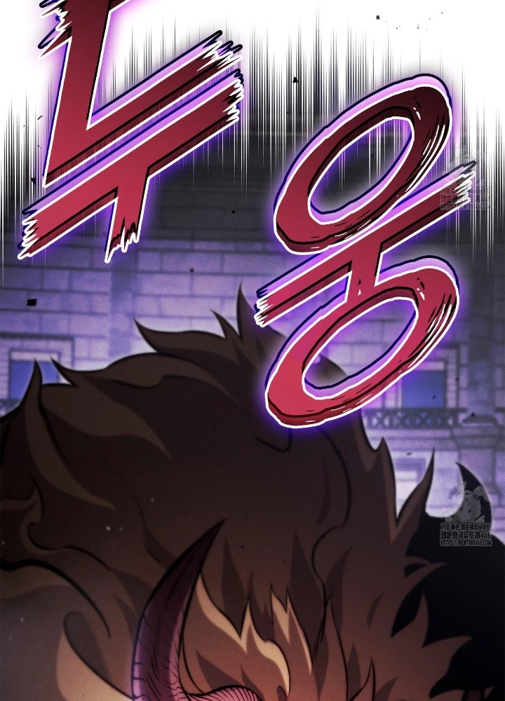 Huyền Thoại Game Thủ - Tái Xuất Chapter 188 - Trang 3
