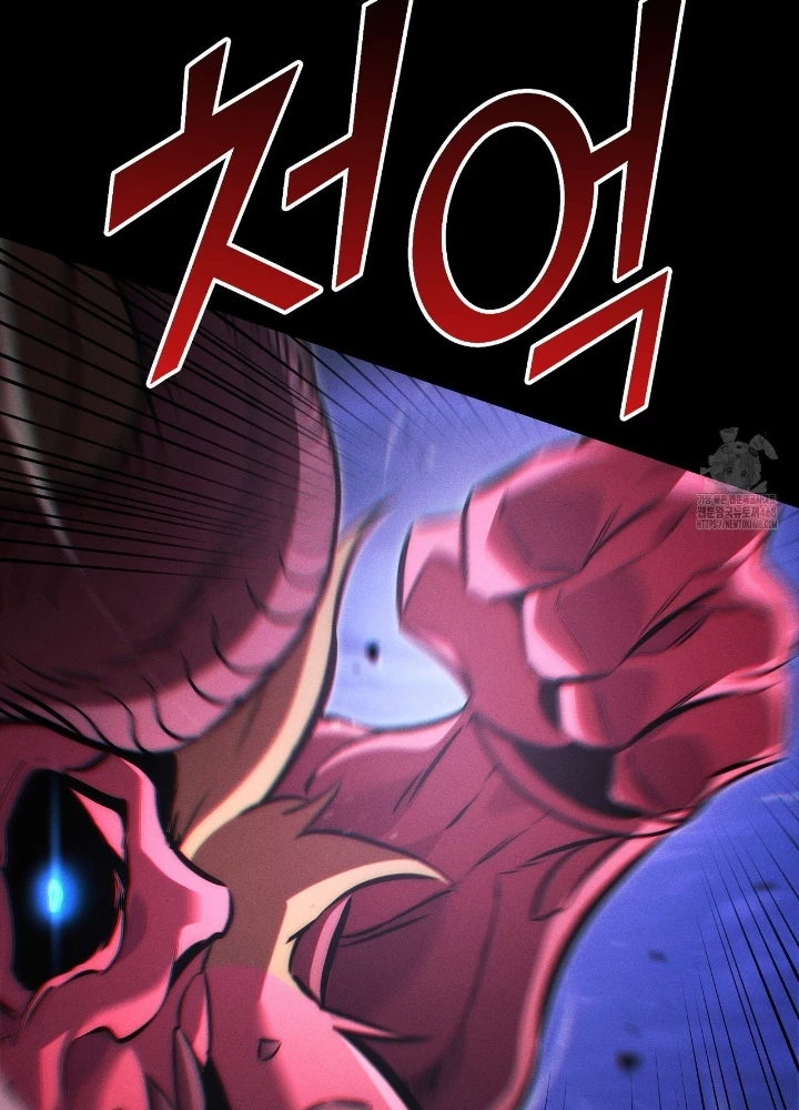 Huyền Thoại Game Thủ - Tái Xuất Chapter 188 - Trang 3
