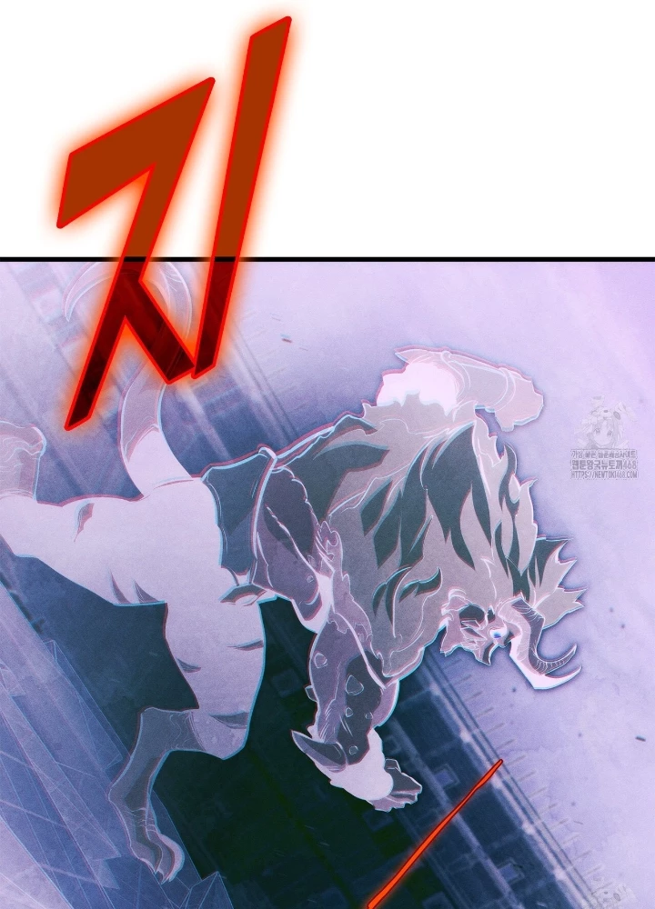 Huyền Thoại Game Thủ - Tái Xuất Chapter 188 - Trang 3