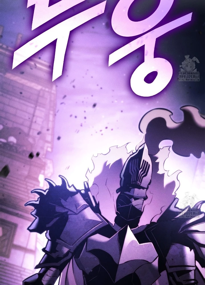 Huyền Thoại Game Thủ - Tái Xuất Chapter 188 - Trang 3