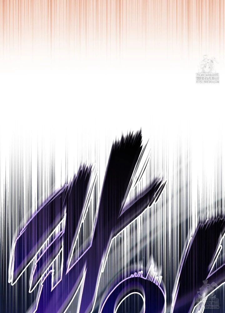 Huyền Thoại Game Thủ - Tái Xuất Chapter 188 - Trang 3