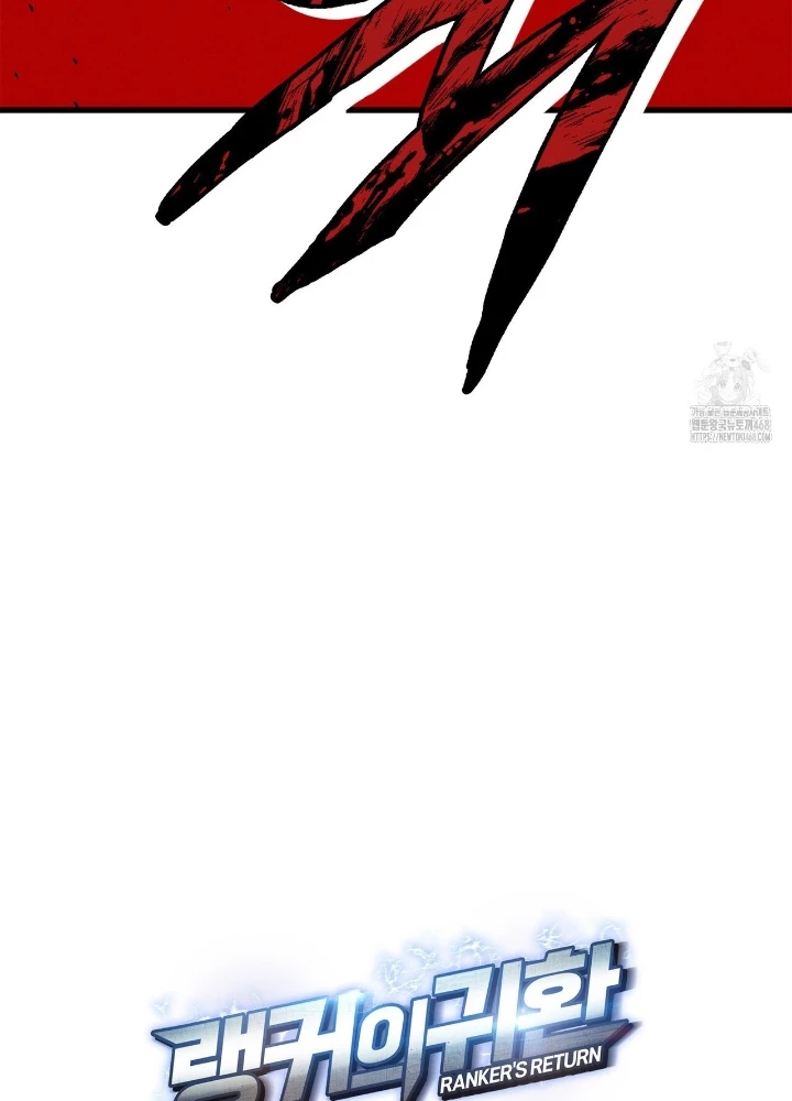 Huyền Thoại Game Thủ - Tái Xuất Chapter 188 - Trang 3