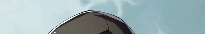 Ta Thăng Cấp Cùng Tai Ách Chapter 32 - Trang 3