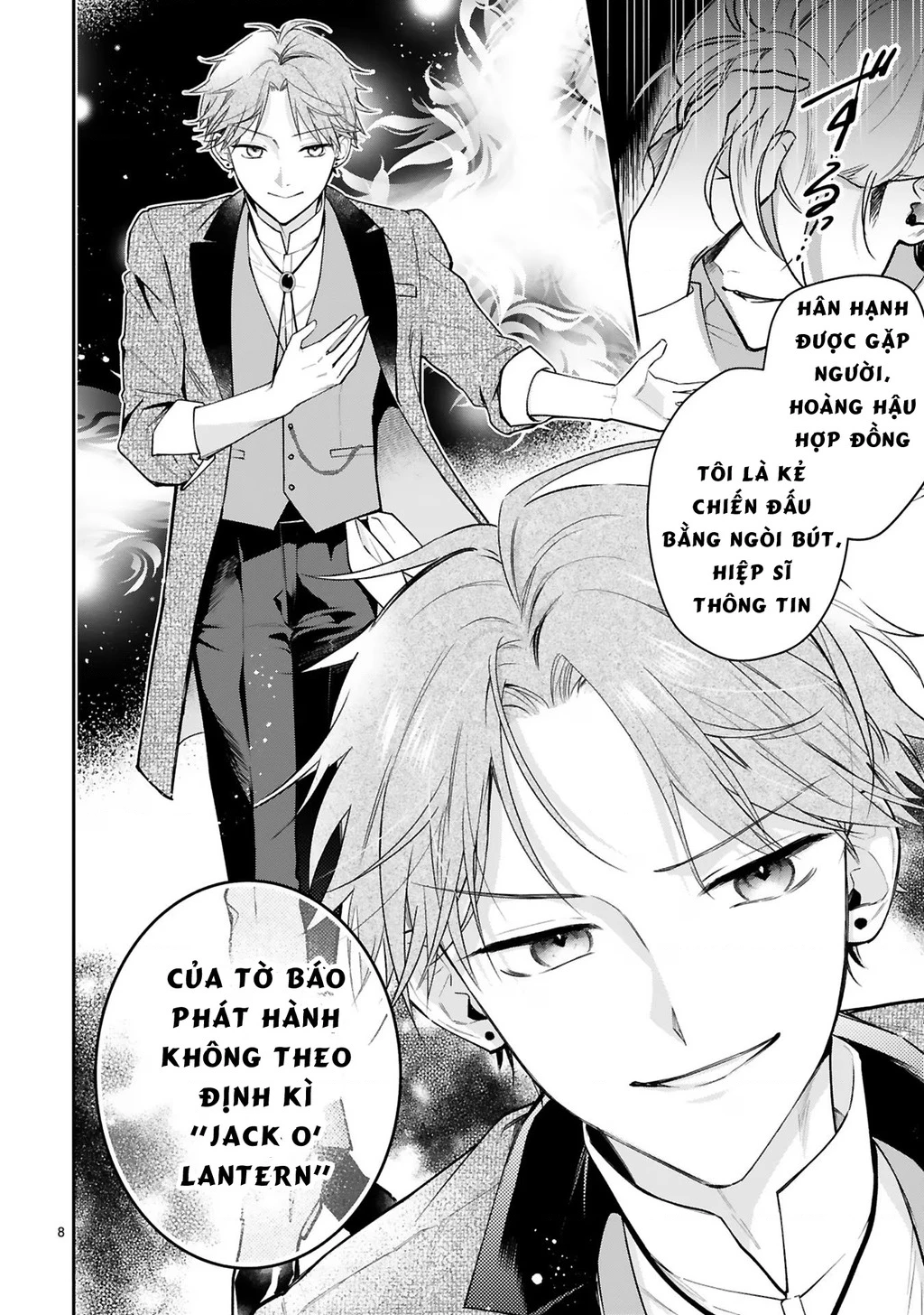 [Kyuubou] Saigi-Ou no Keiyaku Ouhi (※Tanki no Oshigoto desu) Chapter 6.1 - Trang 2