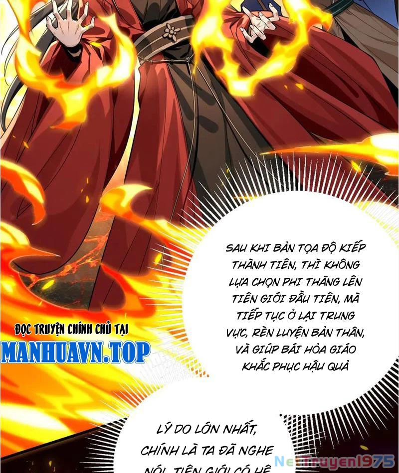 Gặp Mạnh Thì Mạnh, Ta Tu Vi Vô Thượng Hạn Chapter 38 - Trang 2