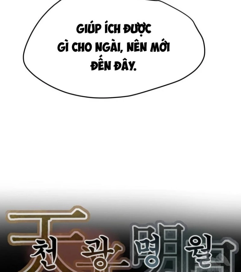 Thiên Quang Minh Nguyệt Chapter 13 - Trang 3