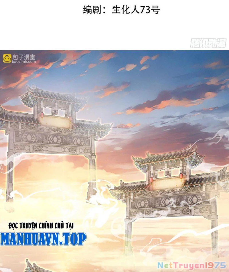 Bách Thê Phổ: Thánh nữ đều gọi ta là phu quân Chapter 50 - Trang 3