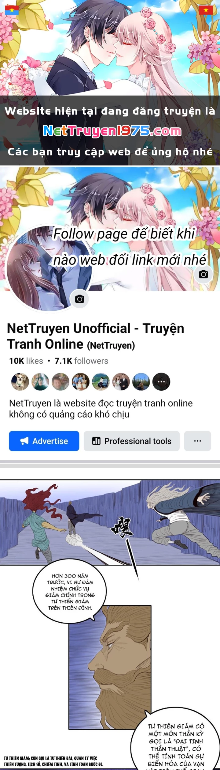 [Tam Giới Chí] Thích Ách Truyện Chapter 43 - Trang 2