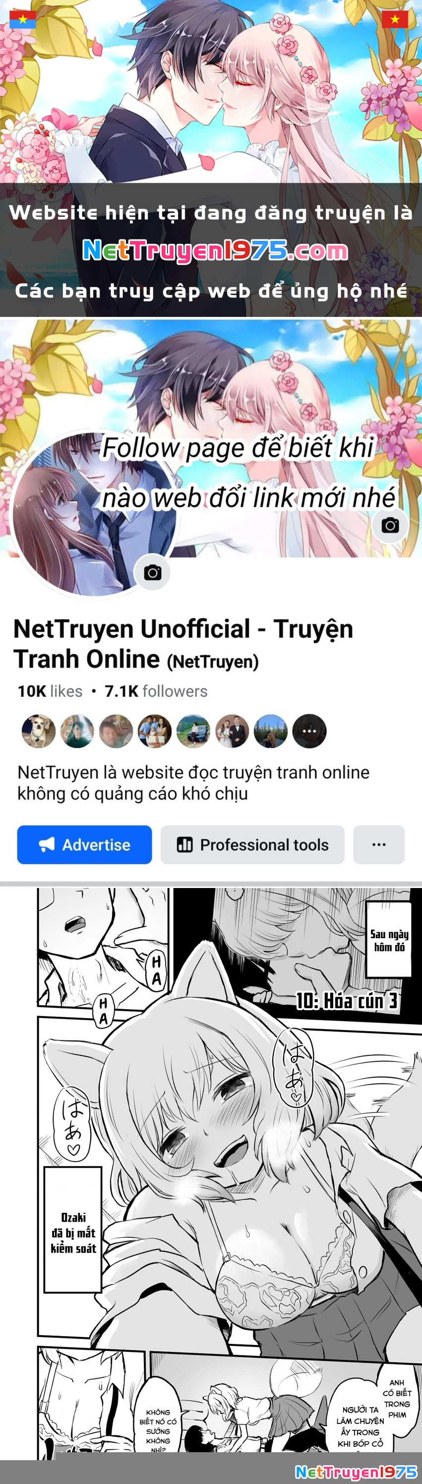 Chuyện thường ngày của Ozaki. Chapter 10 - Trang 2