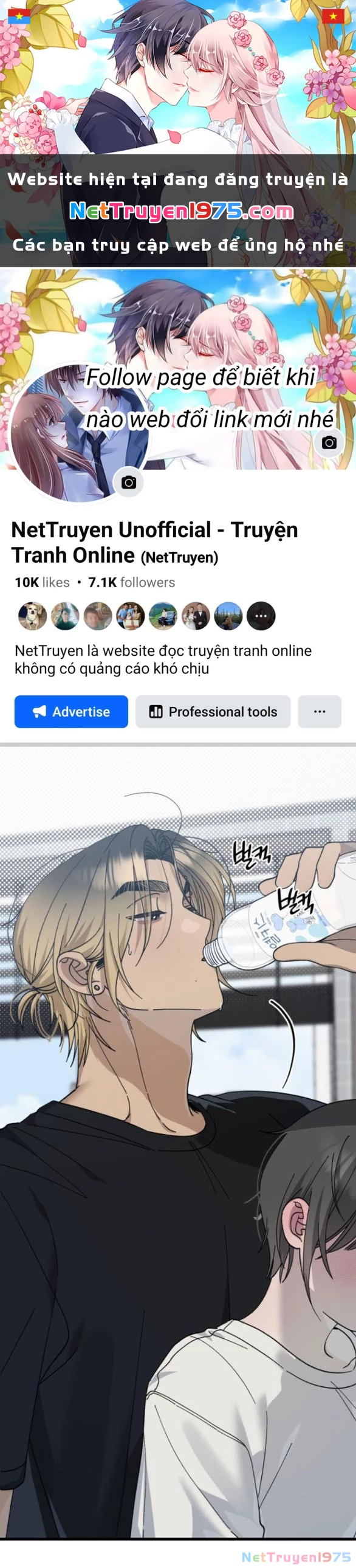 Quy Luật Về Rác Rưởi Chapter 19.1 - Trang 2