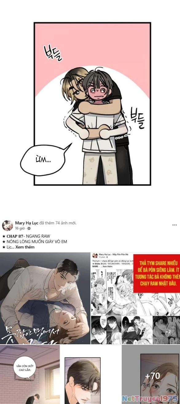 Quy Luật Về Rác Rưởi Chapter 19.1 - Trang 2