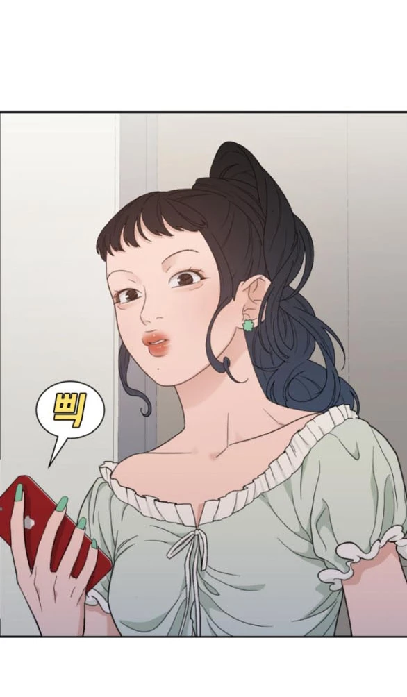 VẬN MAY BẤT NGỜ Chapter 58.1 - Next Chapter 58.2