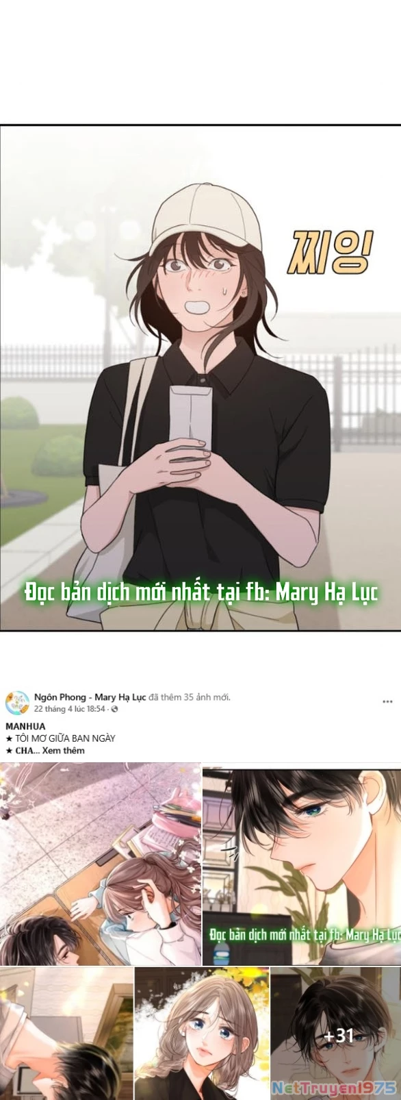 VẬN MAY BẤT NGỜ Chapter 58.2 - Next Chapter 59