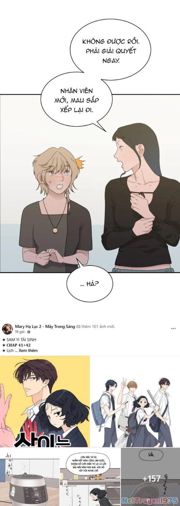 VẬN MAY BẤT NGỜ Chapter 58.2 - Next Chapter 59