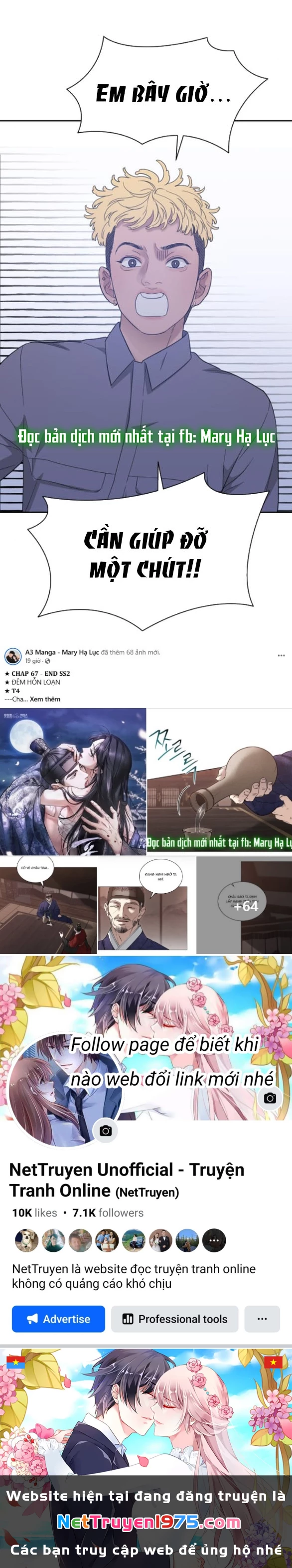 VẬN MAY BẤT NGỜ Chapter 58.2 - Next Chapter 59