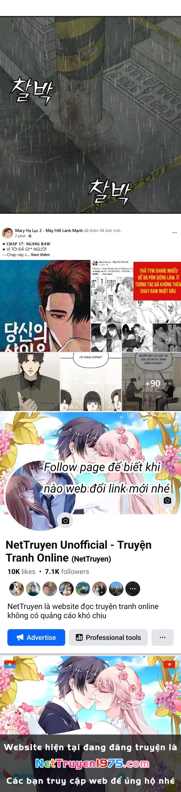 Vì Tôi Đã Giết Người Chapter 16.1 - Trang 2