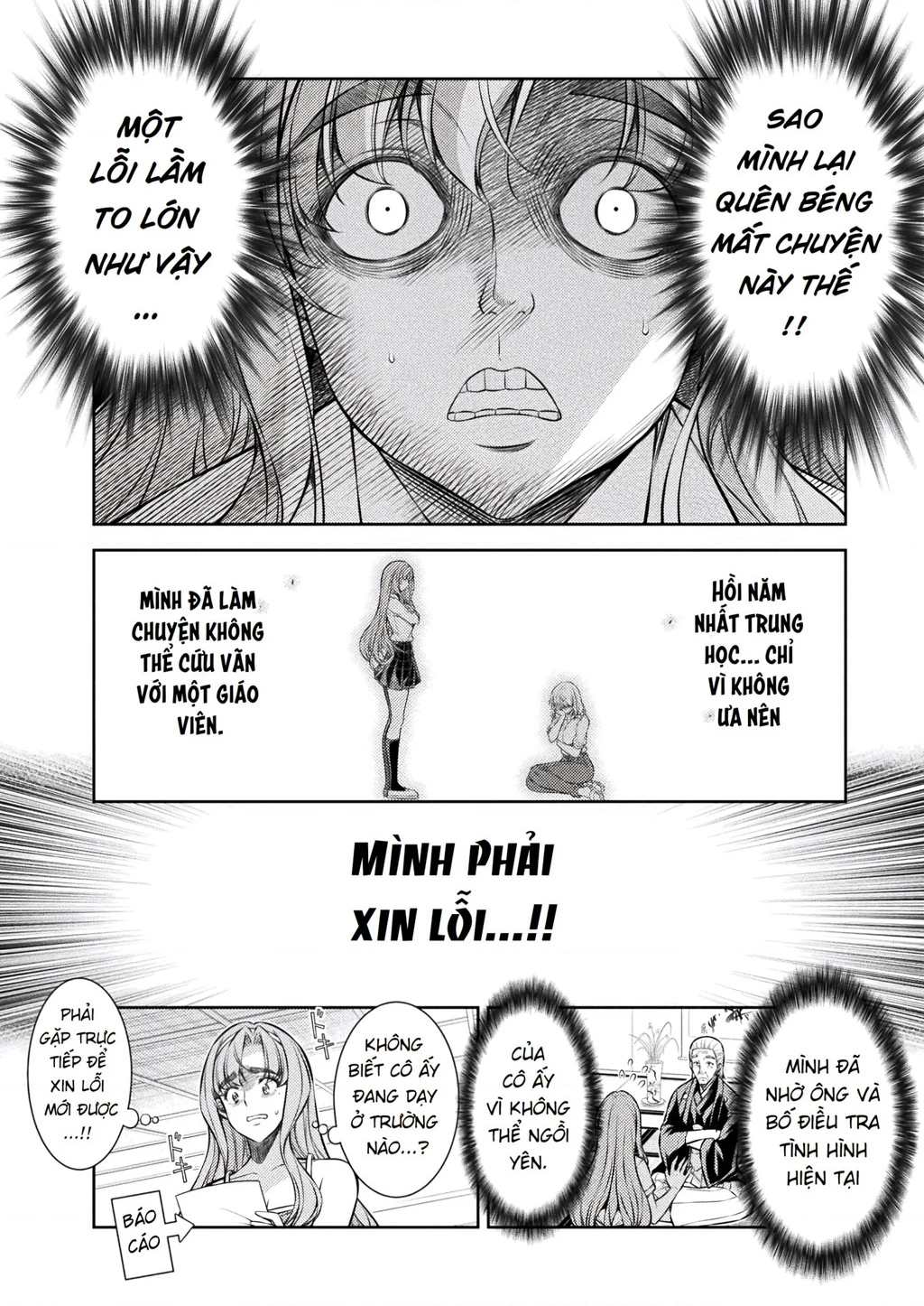 Silver Plan To Redo From Jk Chapter 29 - Next Chapter 30