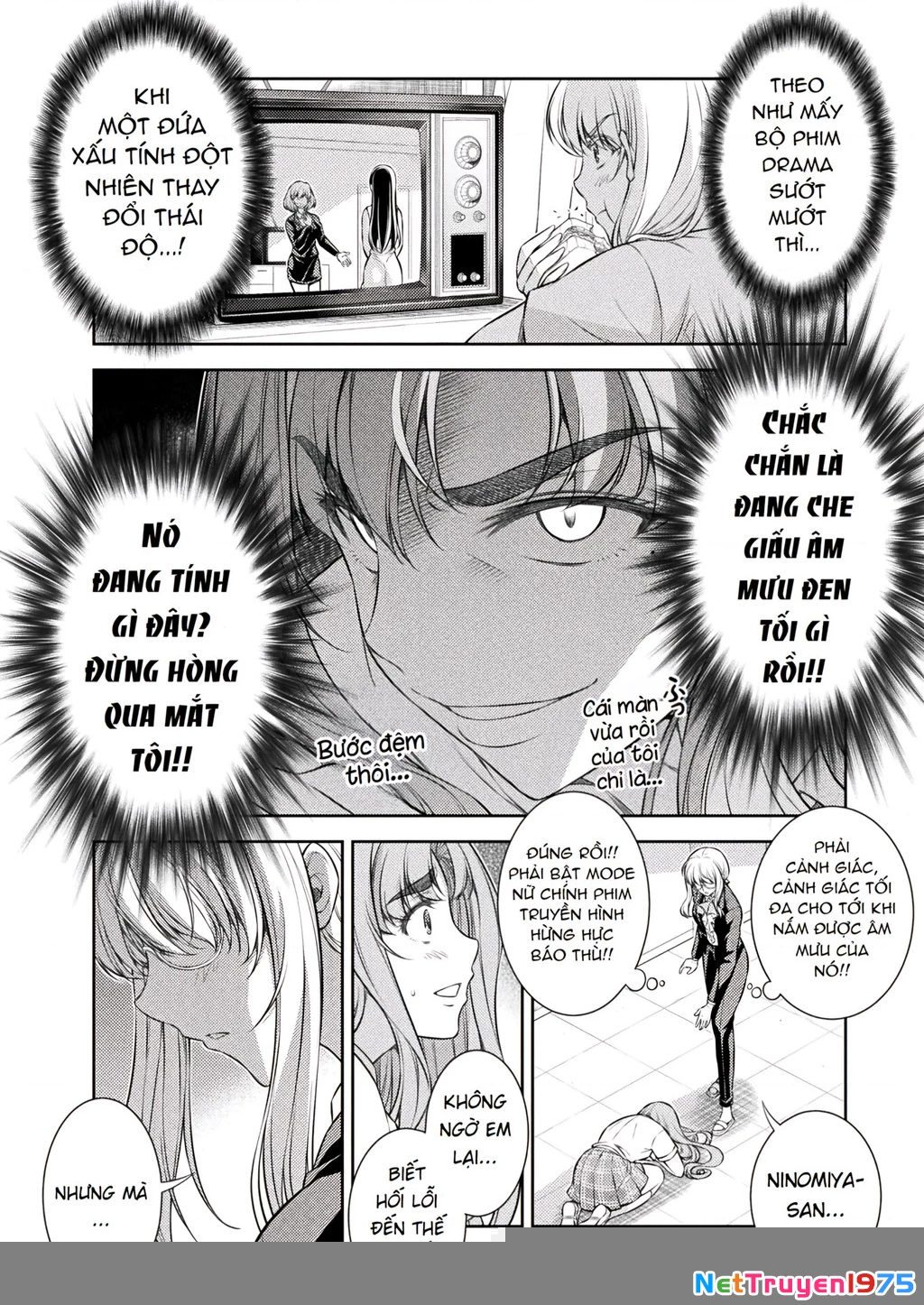 Silver Plan To Redo From Jk Chapter 29 - Next Chapter 30