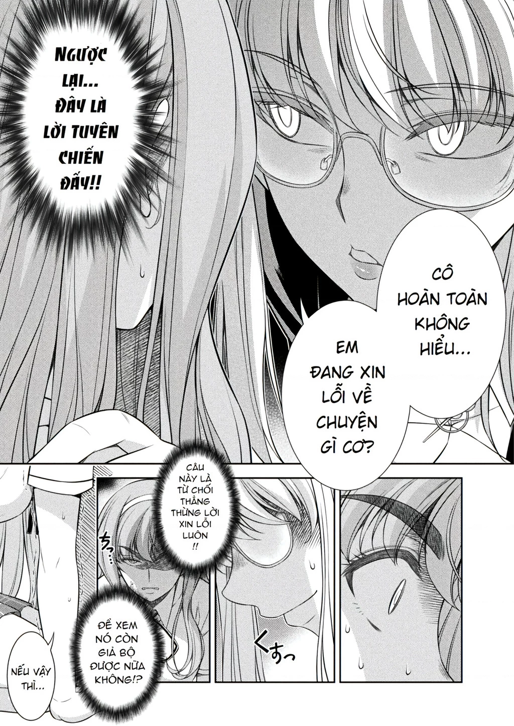 Silver Plan To Redo From Jk Chapter 29 - Next Chapter 30